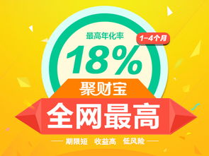 服務(wù)有保障的深圳金融信息咨詢服務(wù) 專業(yè)、可信、高效