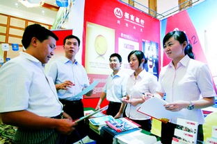 十大高端服務(wù)業(yè)項(xiàng)目落戶開福區(qū)，投資總額達(dá)47.5億元，聚焦金融信息咨詢服務(wù)